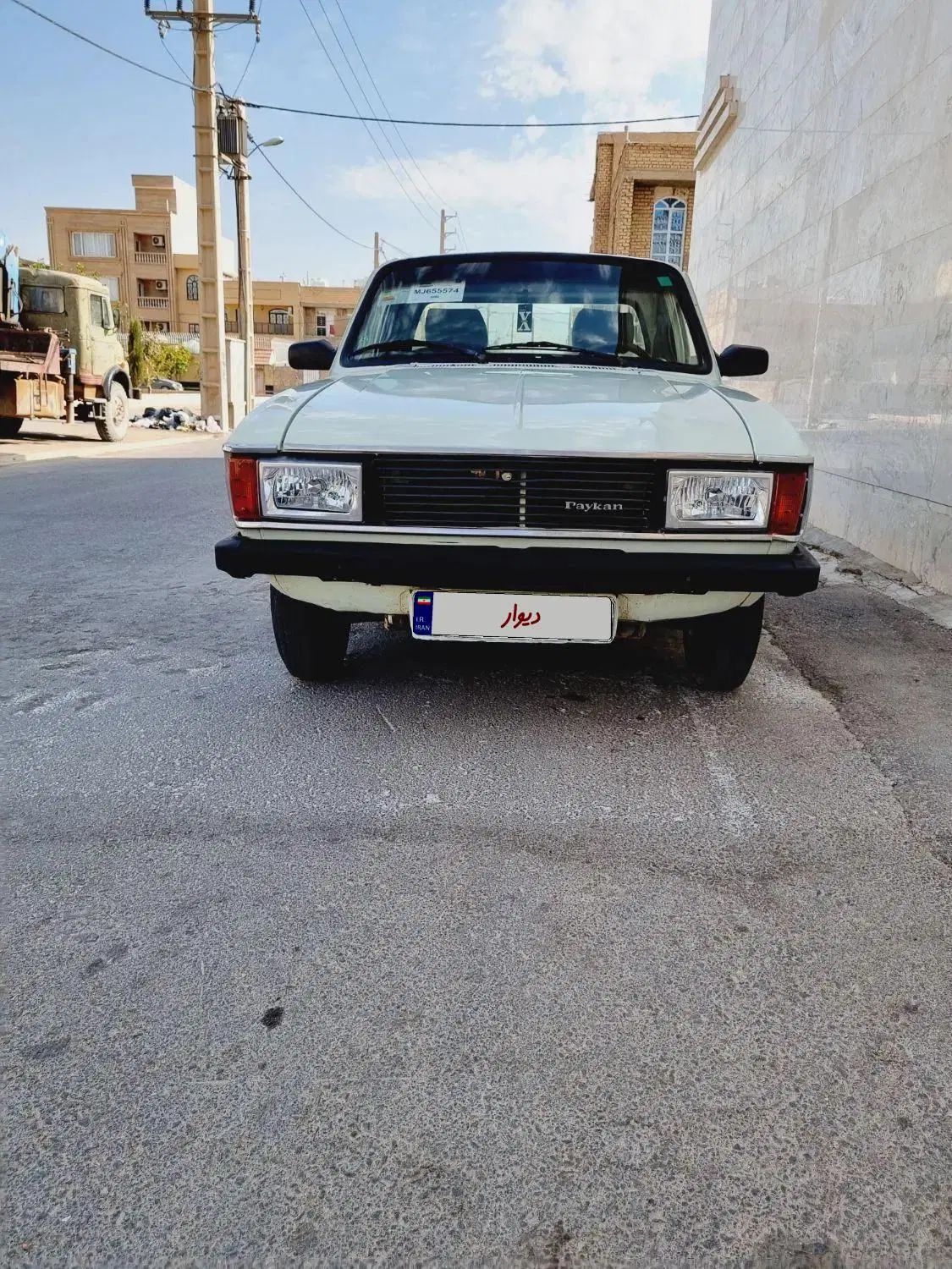 پیکان وانت بنزینی - 1390