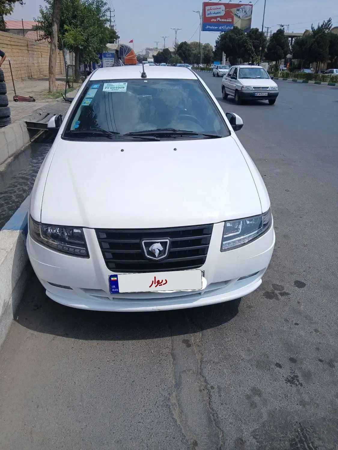 خودرو سمند، سورن پلاس آگهی ann_20557182