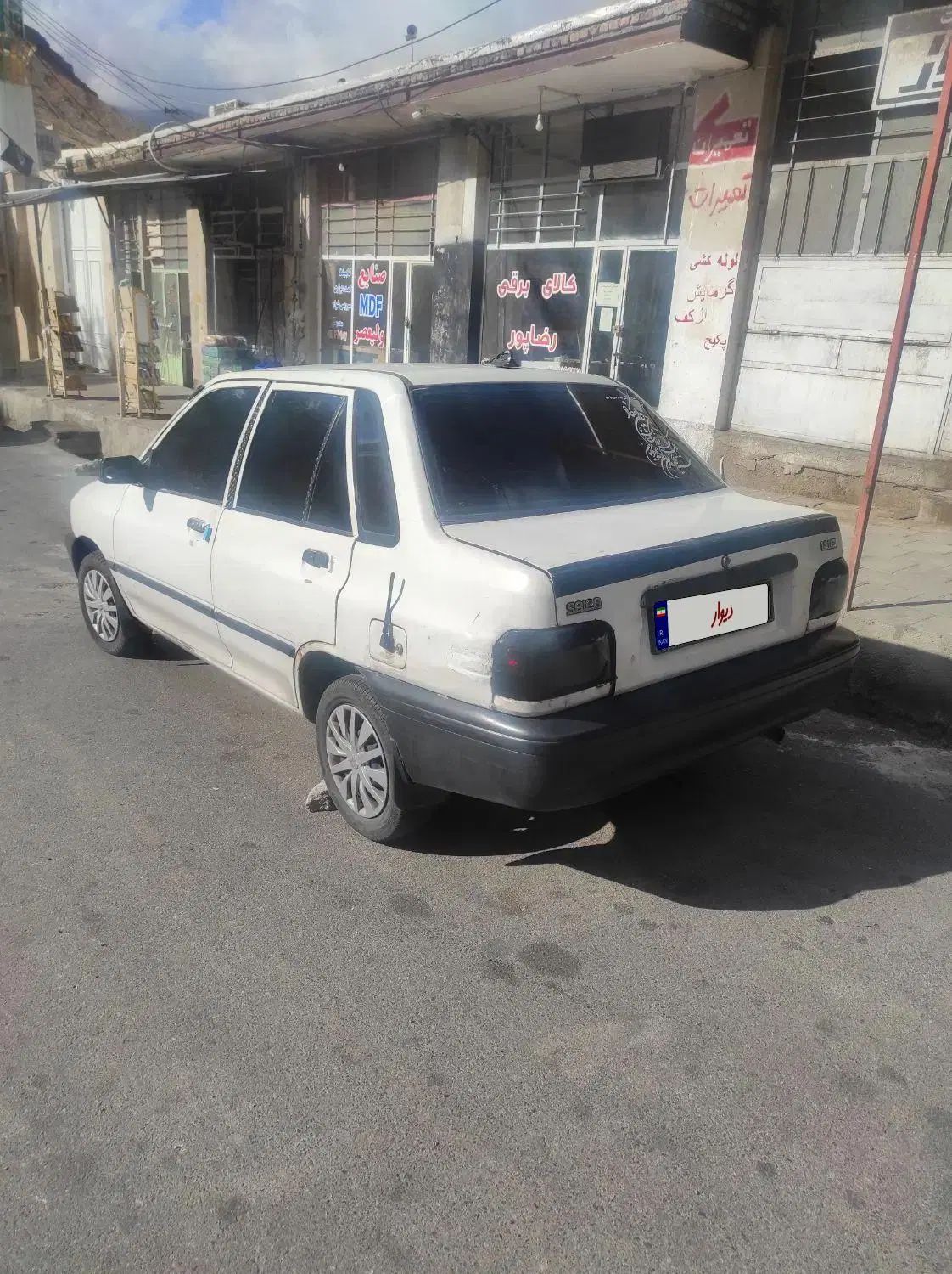 پراید 131 TL - 1393