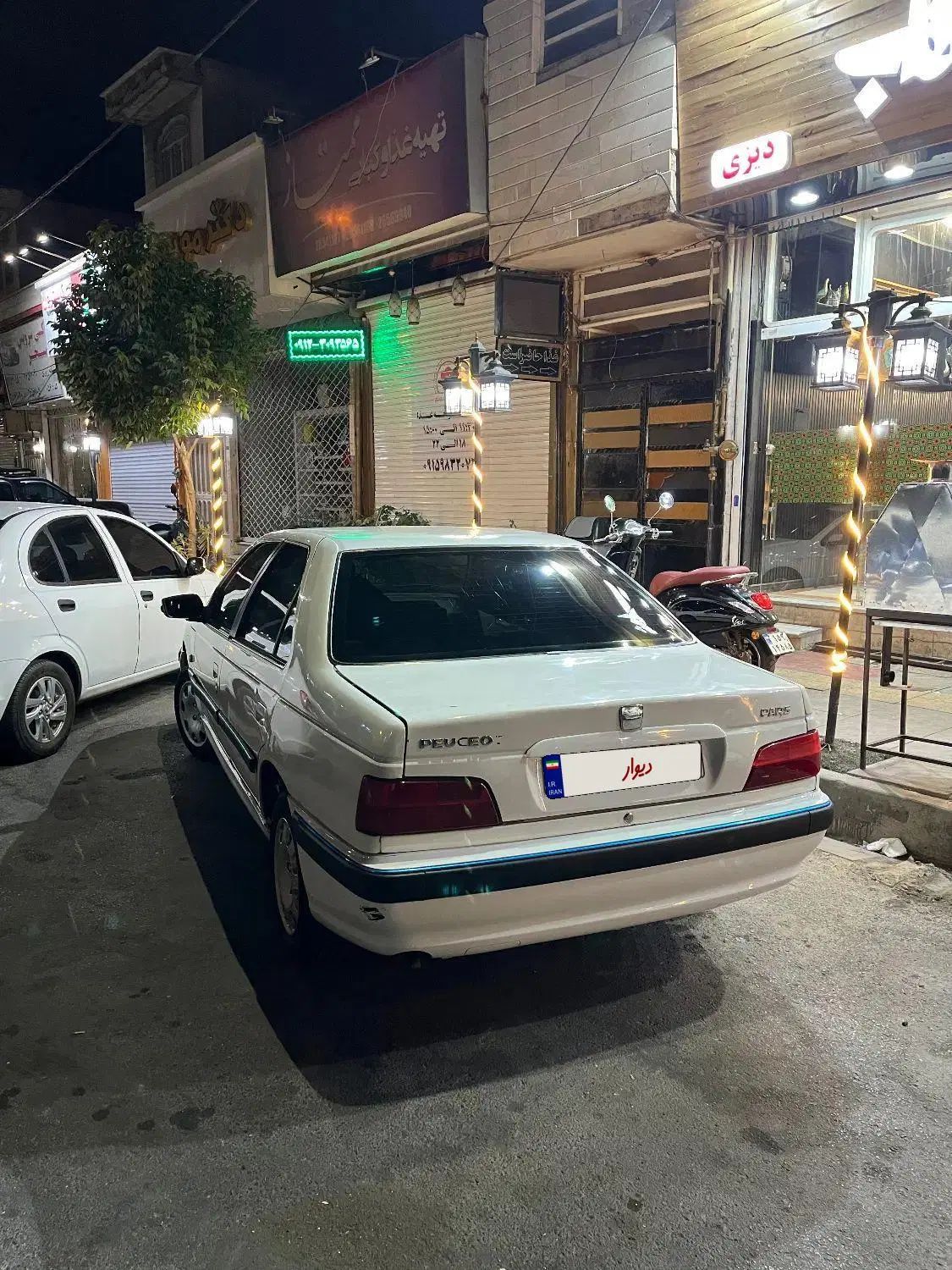 پژو پارس سال - 1392