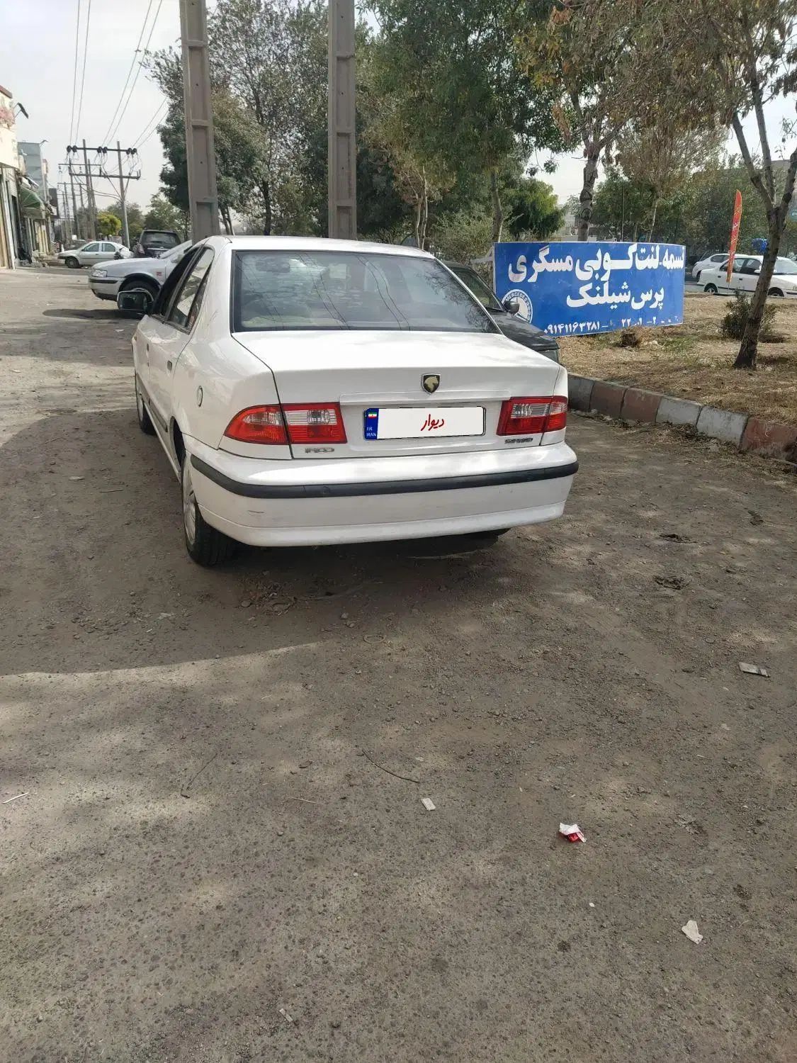 سمند LX EF7 دوگانه سوز - 1396