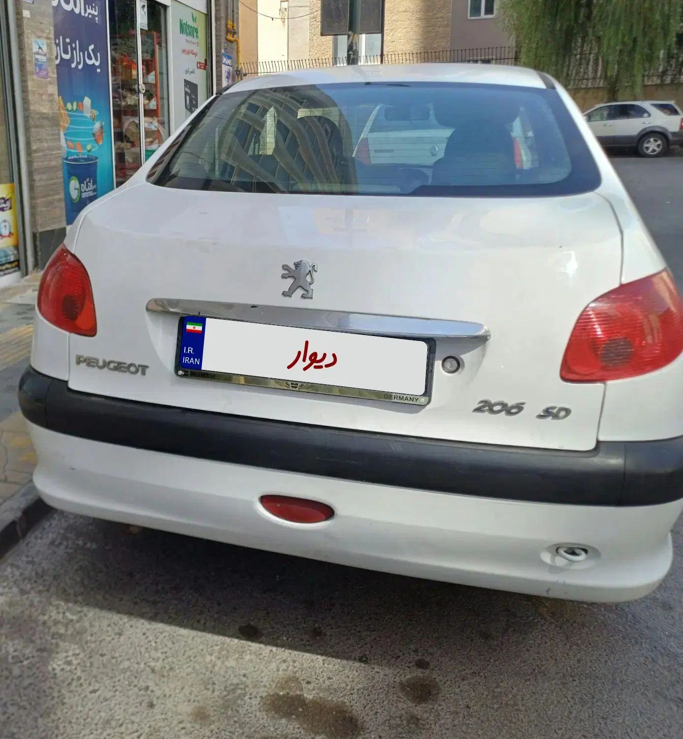 پژو ۲۰۶ صندوق دار v8 - 1390