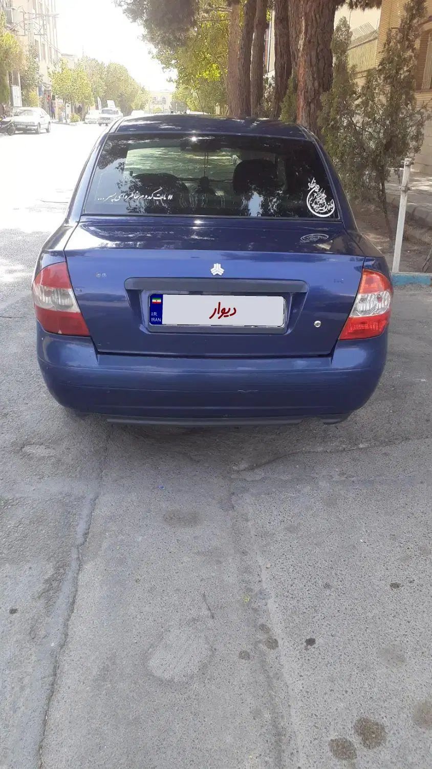 تیبا صندوق دار SX - 1395