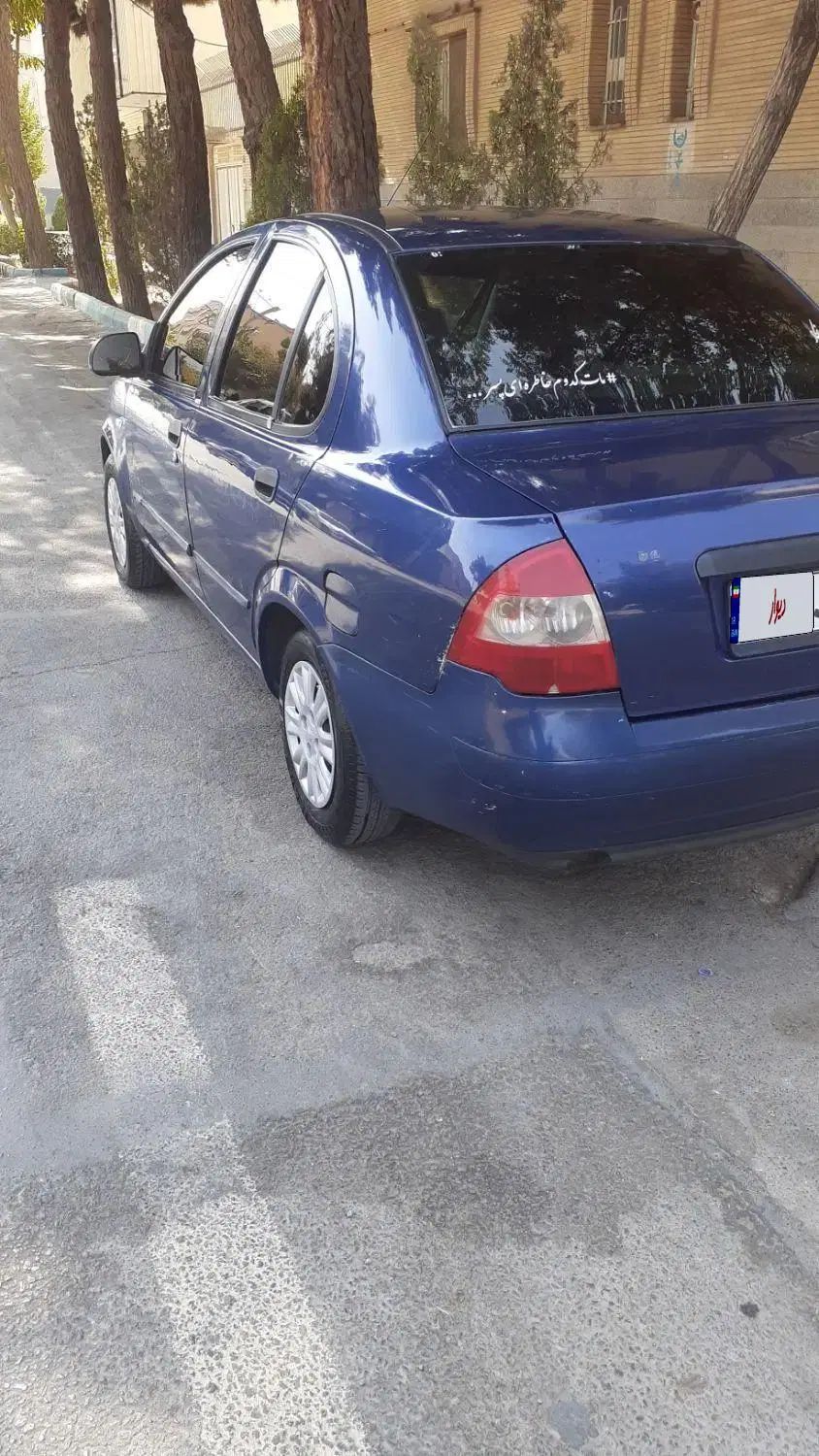تیبا صندوق دار SX - 1395