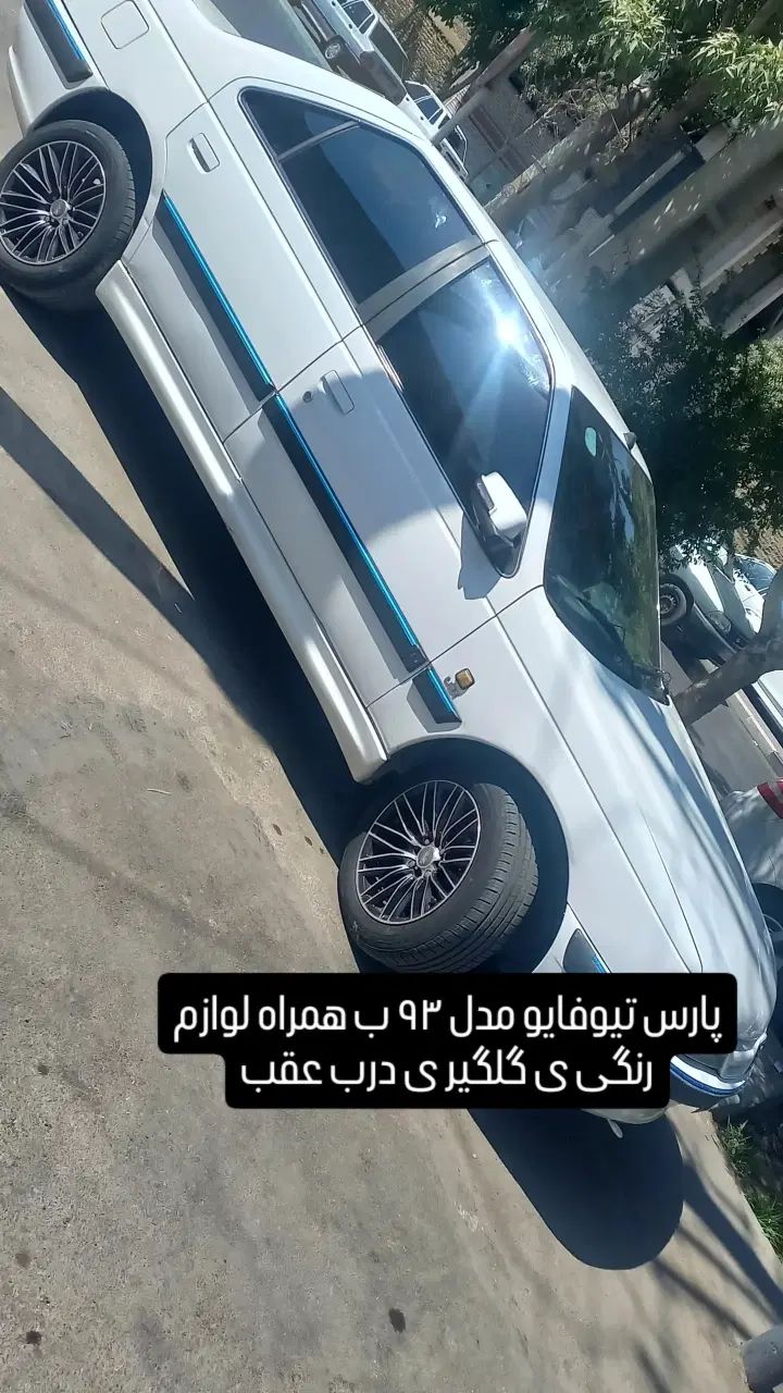 خودرو پژو، پارس آگهی ann_20557842