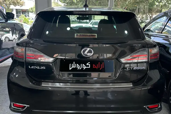 خودرو لکسوس، CT آگهی ann_20557960
