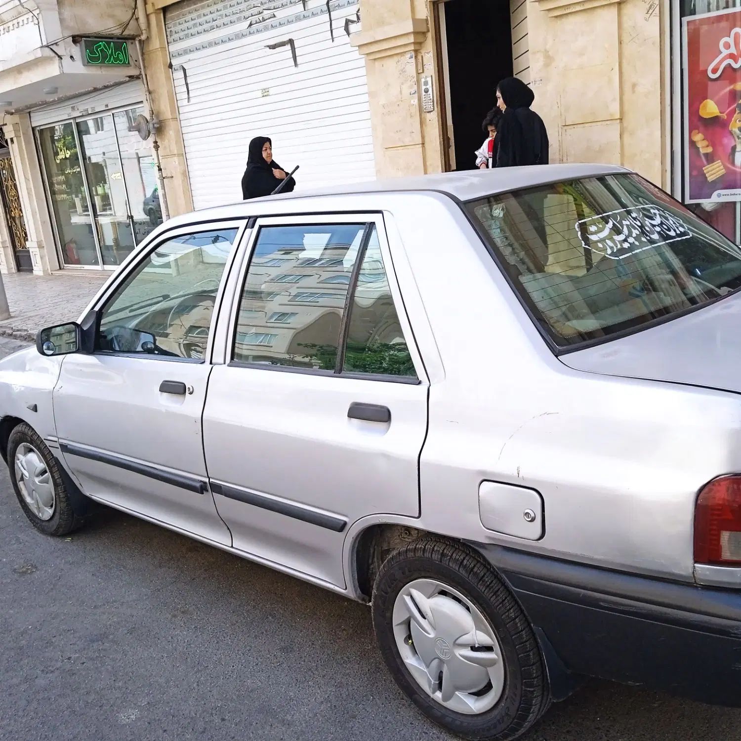 پراید 131 SE - 1394