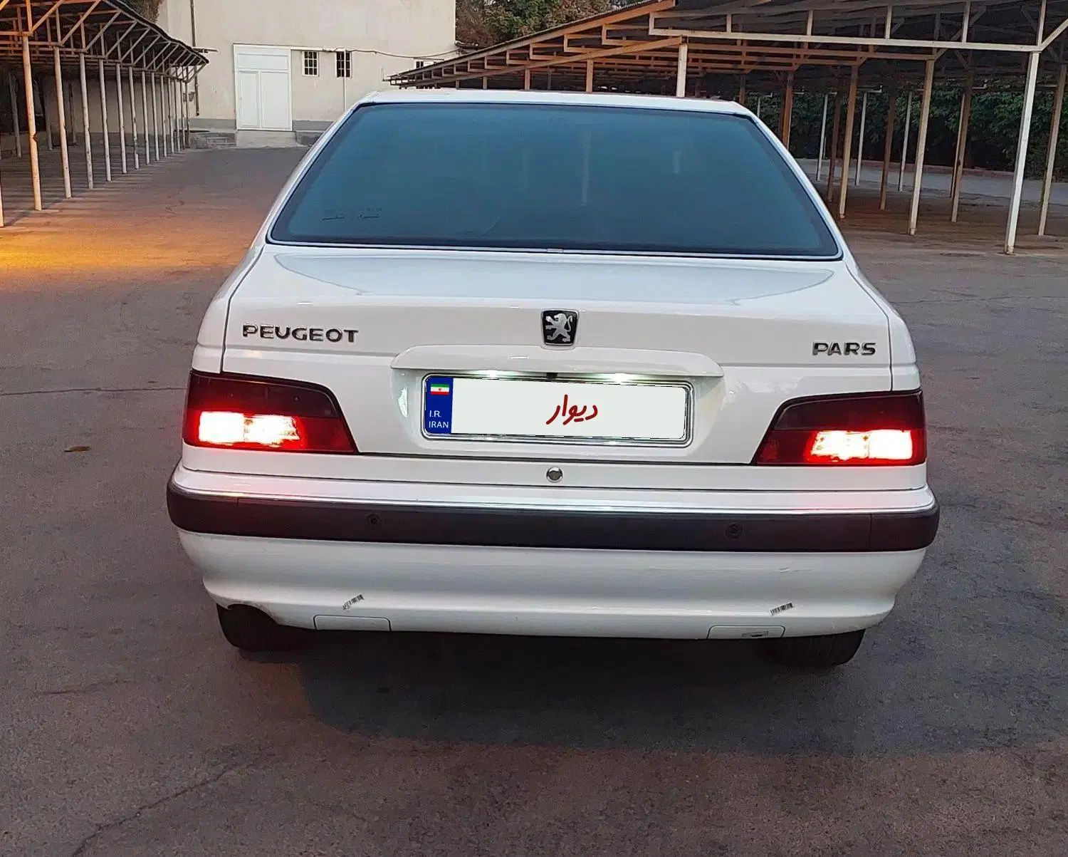 پژو پارس سال - 1399