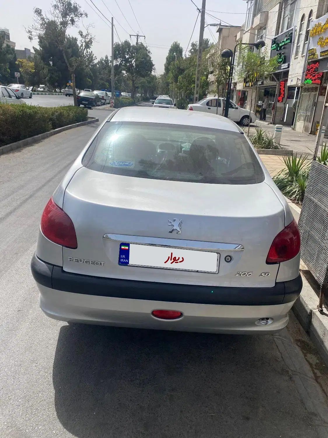 پژو ۲۰۶ صندوق دار v8 - 1399