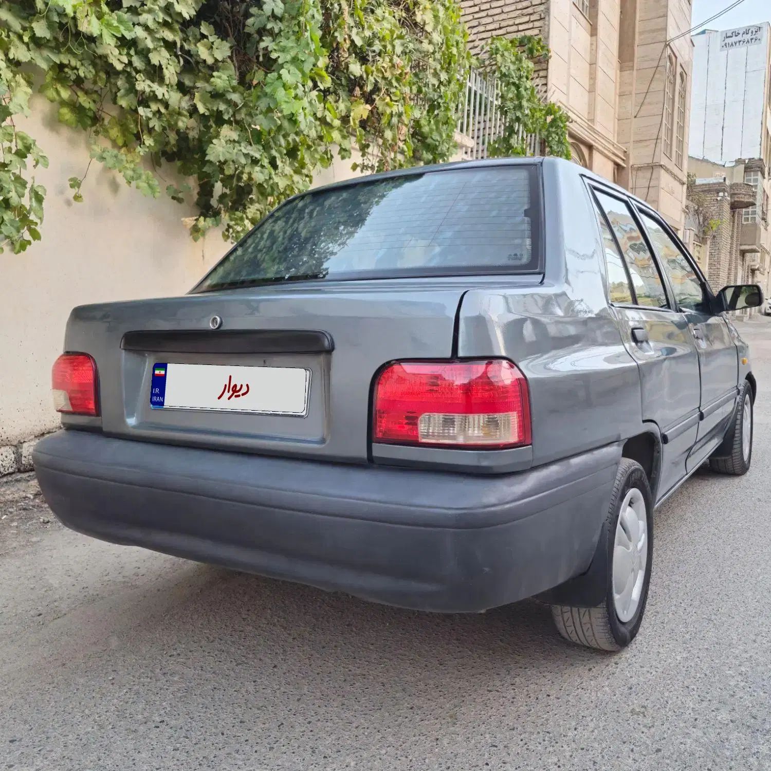 پراید 131 SX - 1396