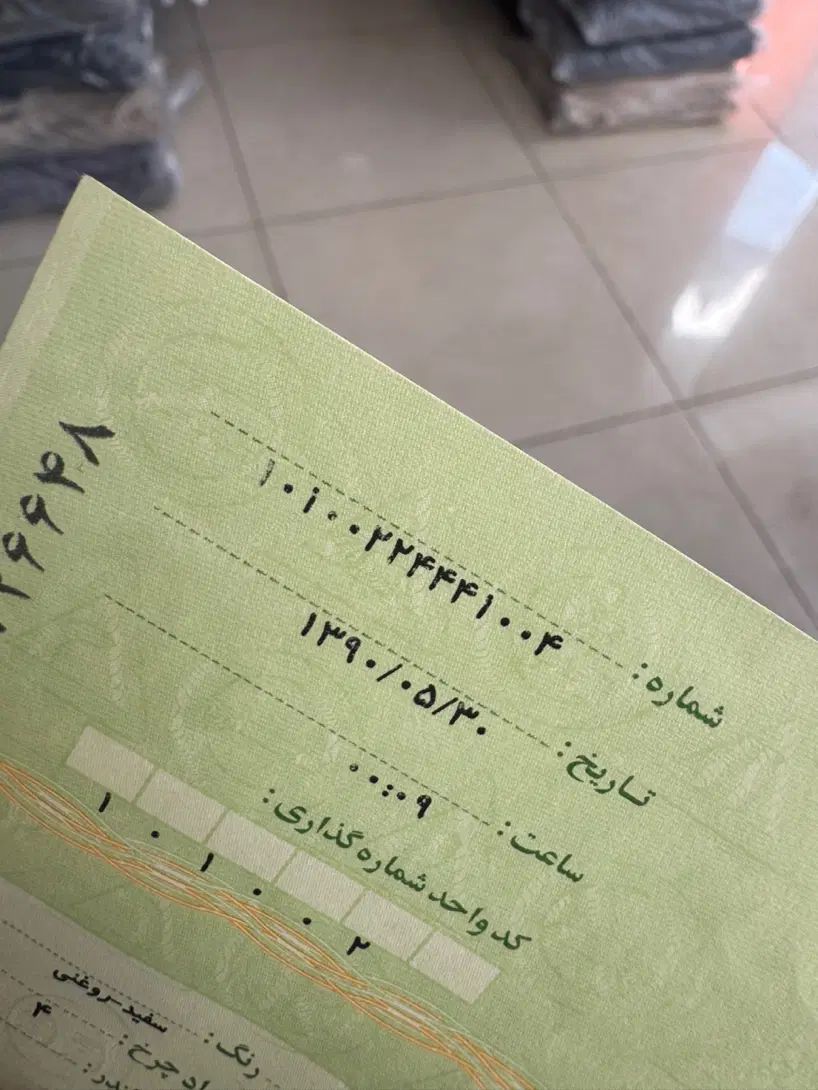 پژو ۲۰۶ صندوق دار v1 - 1390