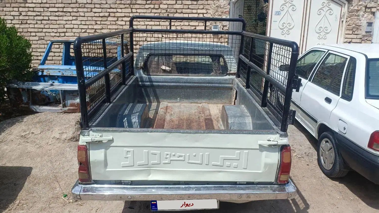 خودرو پیکان، وانت آگهی ann_20558500