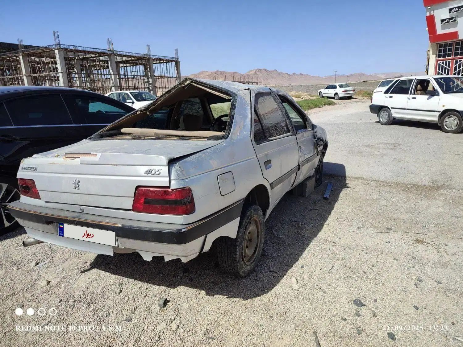 پژو 405 GLX - دوگانه سوز - 1389