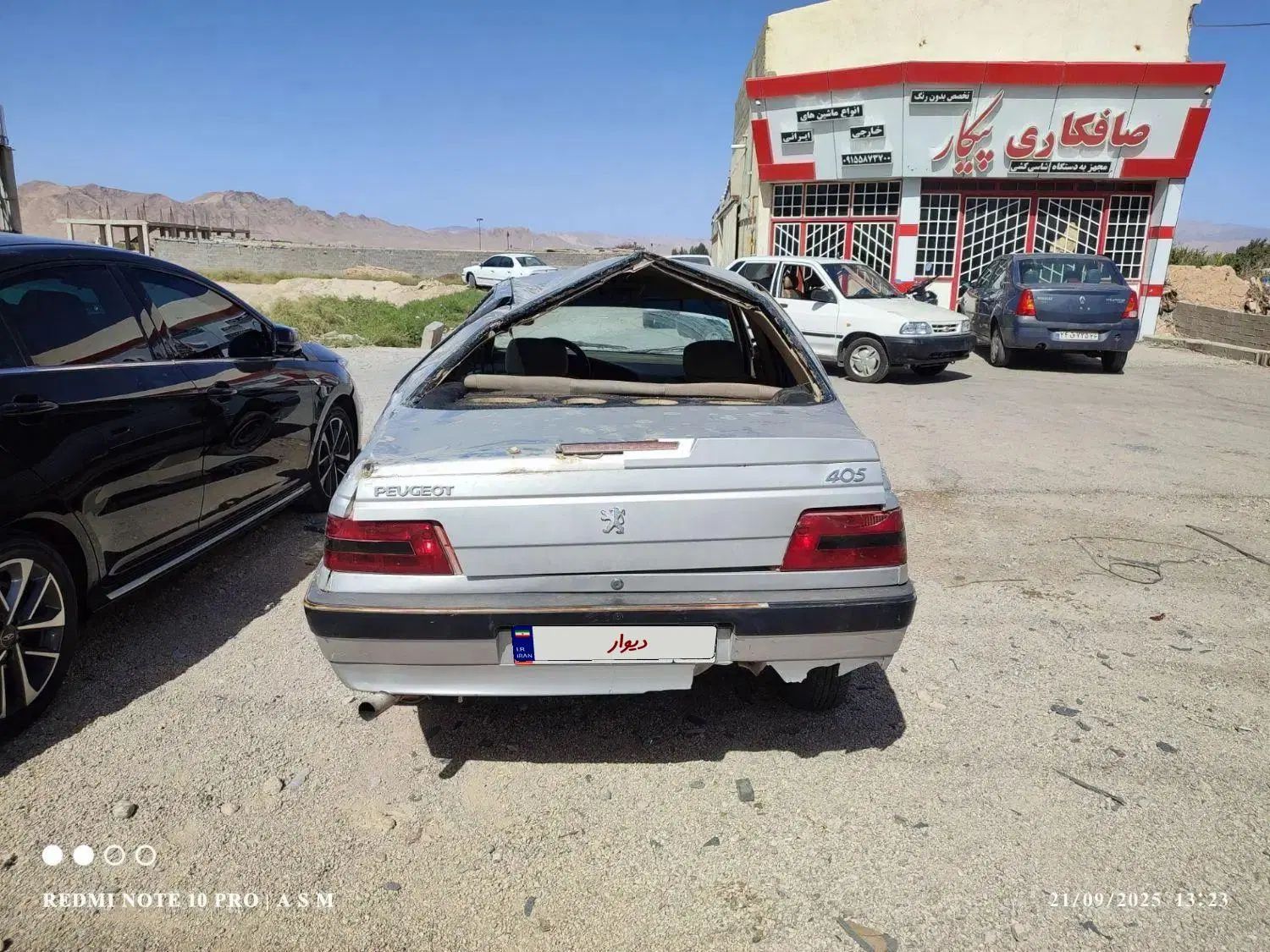 پژو 405 GLX - دوگانه سوز - 1389