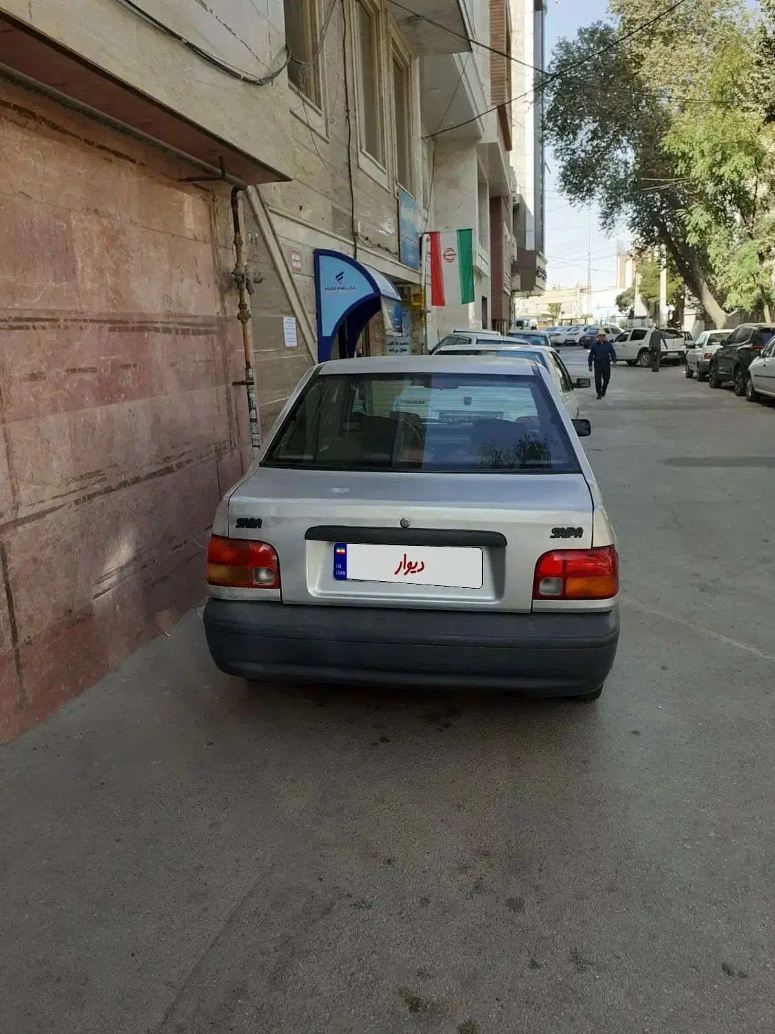 خودرو پراید، صبا آگهی ann_20558705