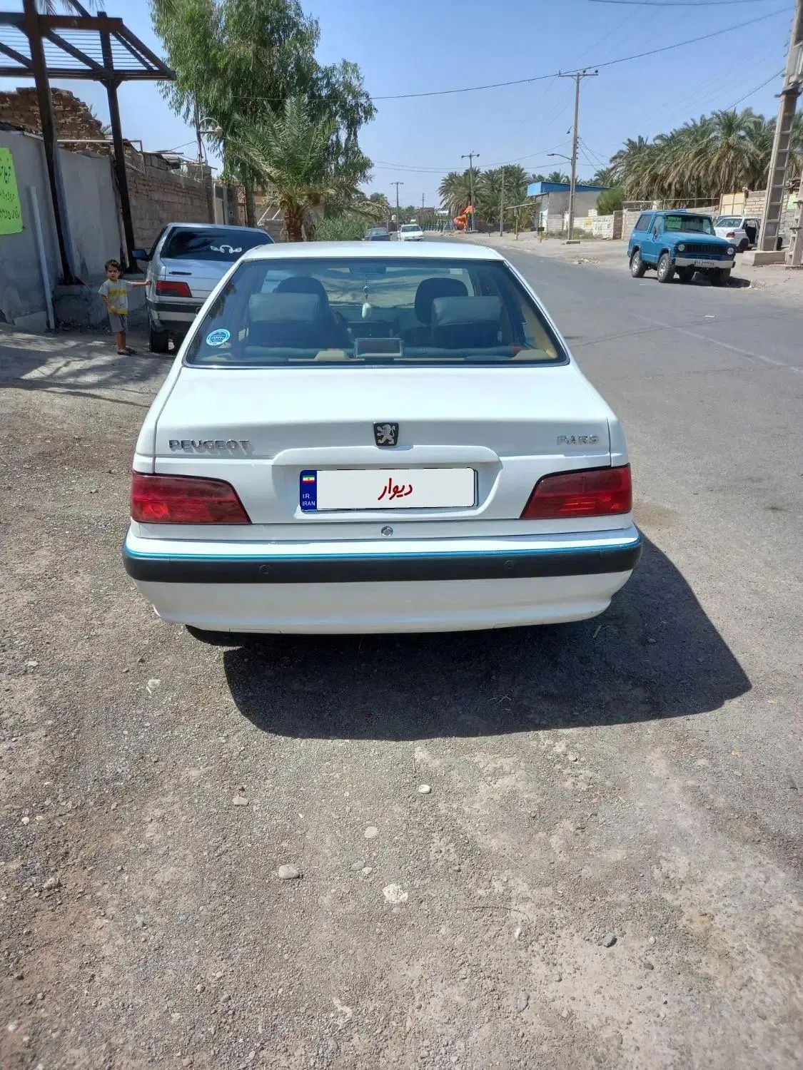 پژو پارس سال - 1403