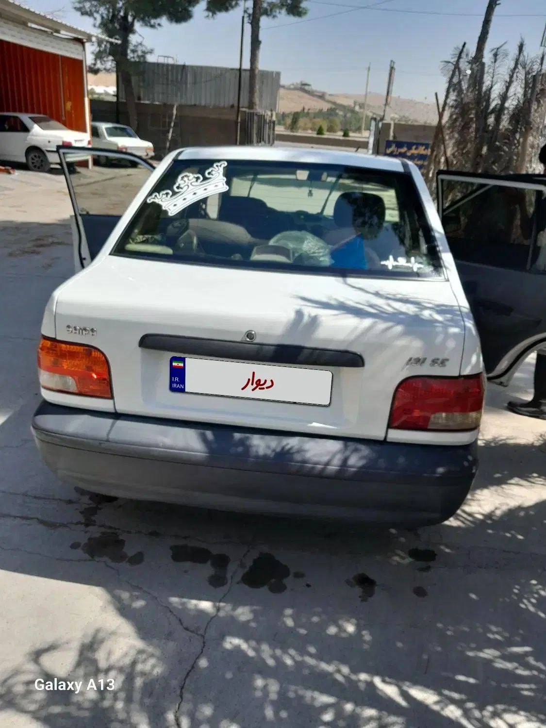 پراید 131 SE - 1399