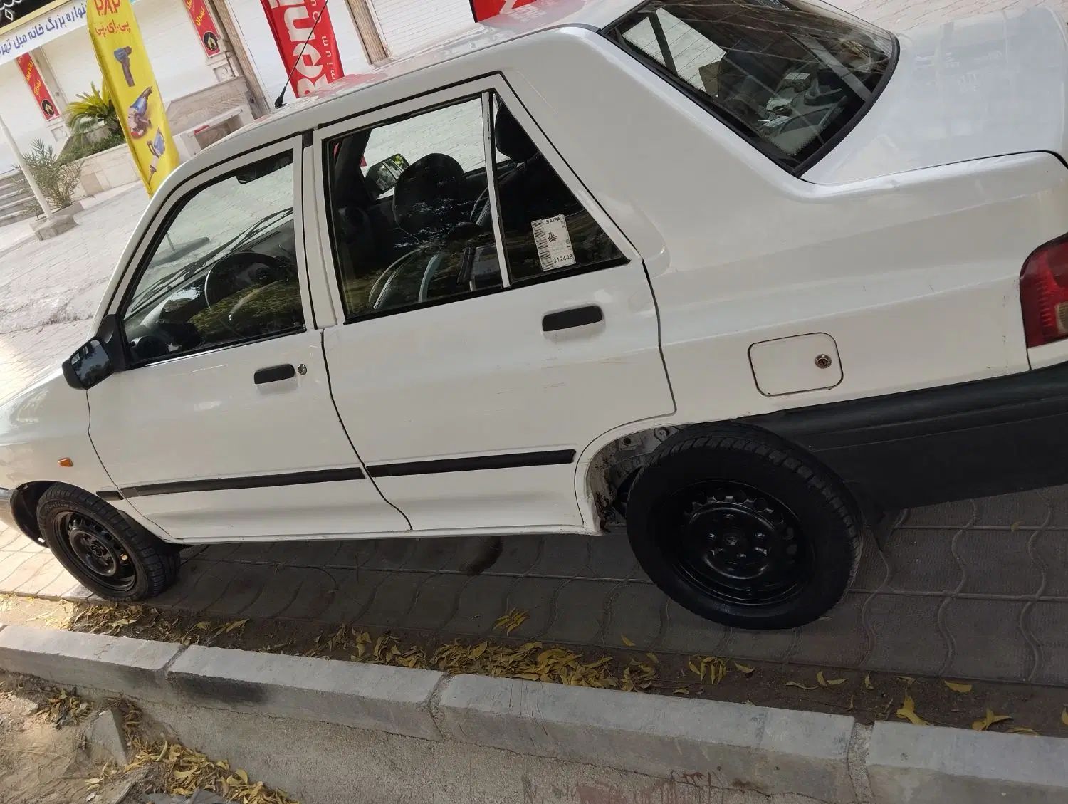 پراید 131 SE - 1395