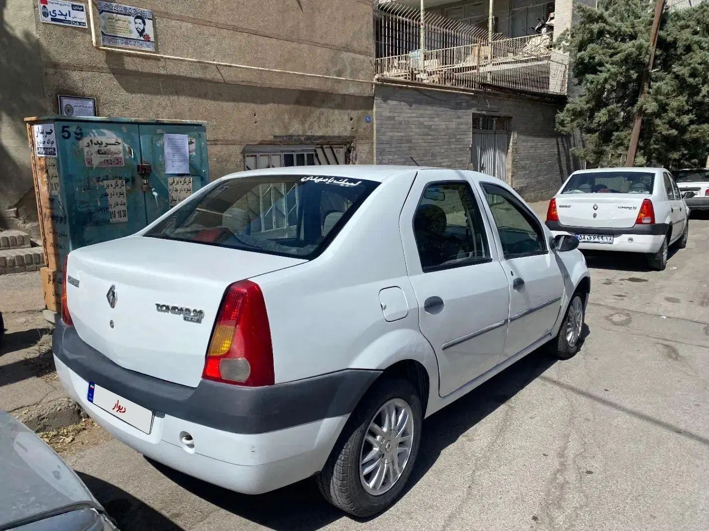 رنو تندر 90 E2 - 1389