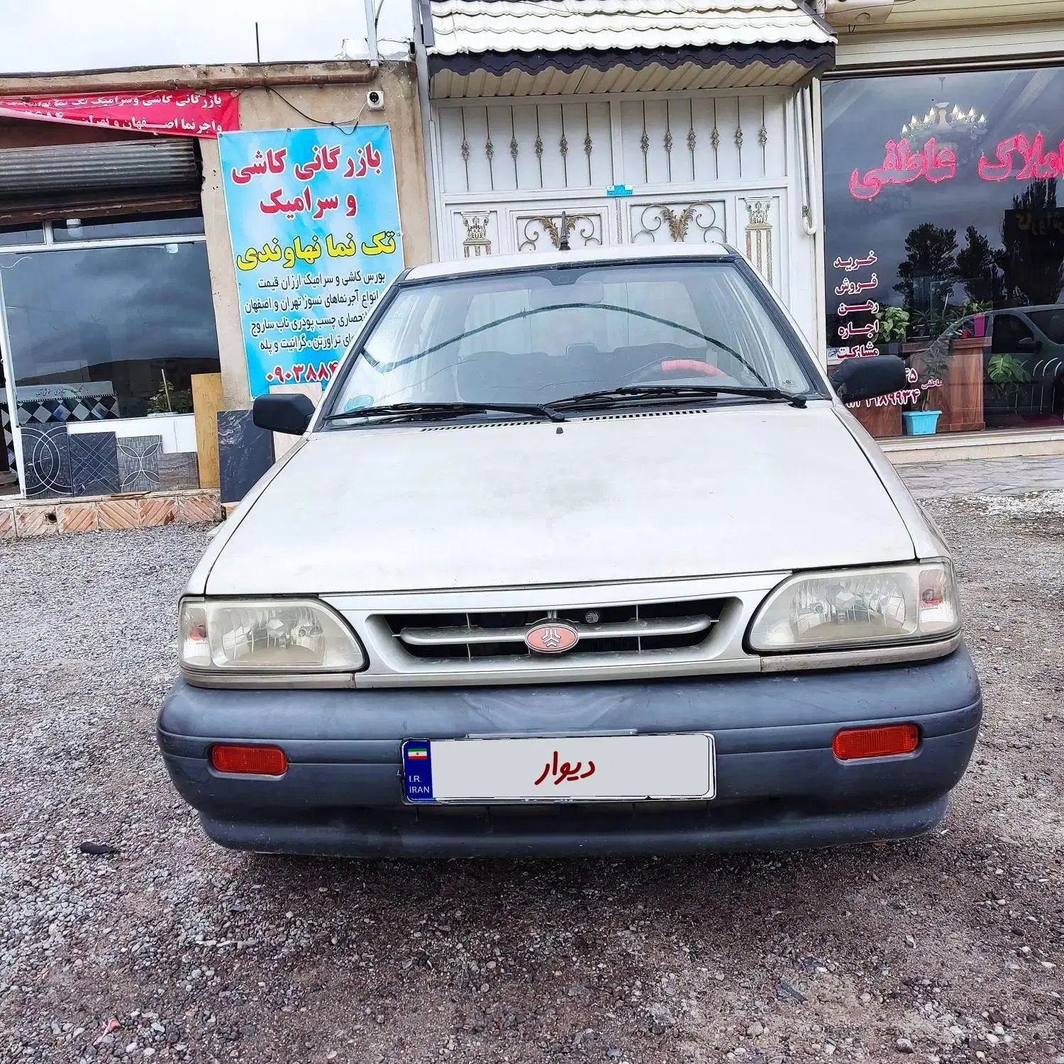 خودرو پراید، صبا آگهی ann_20559632