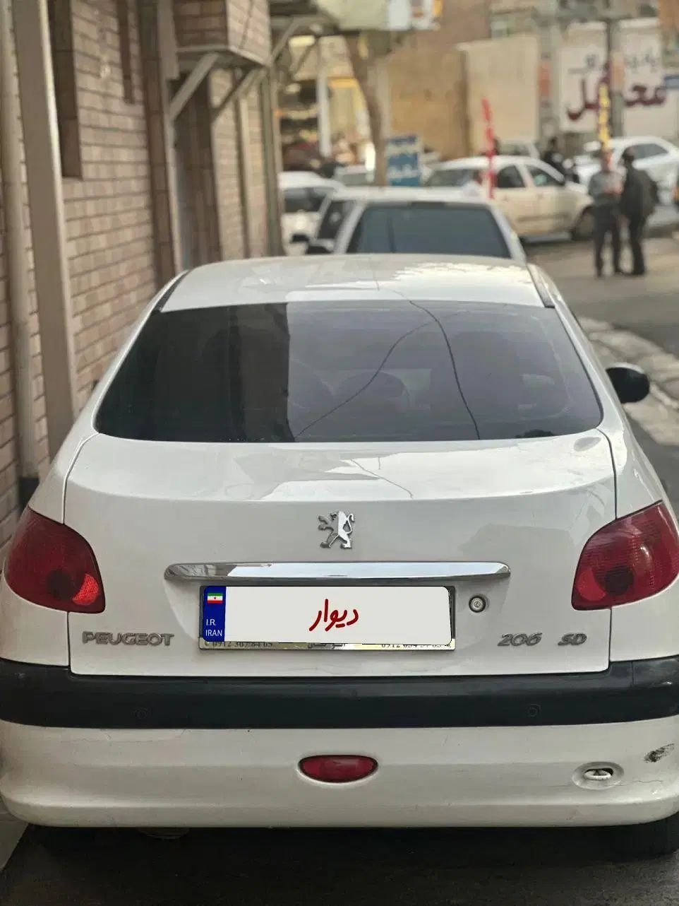 پژو ۲۰۶ صندوق دار v8 - 1396