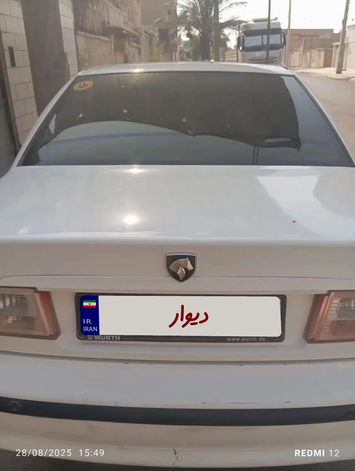 سمند LX XU7 - 1392