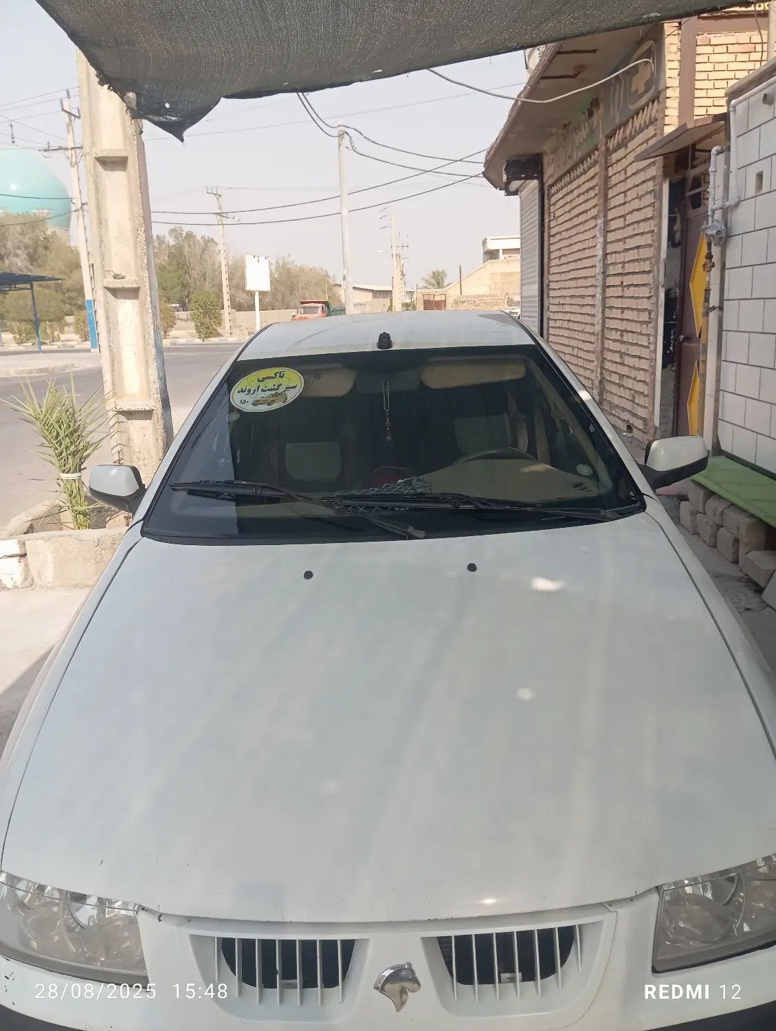 سمند LX XU7 - 1392