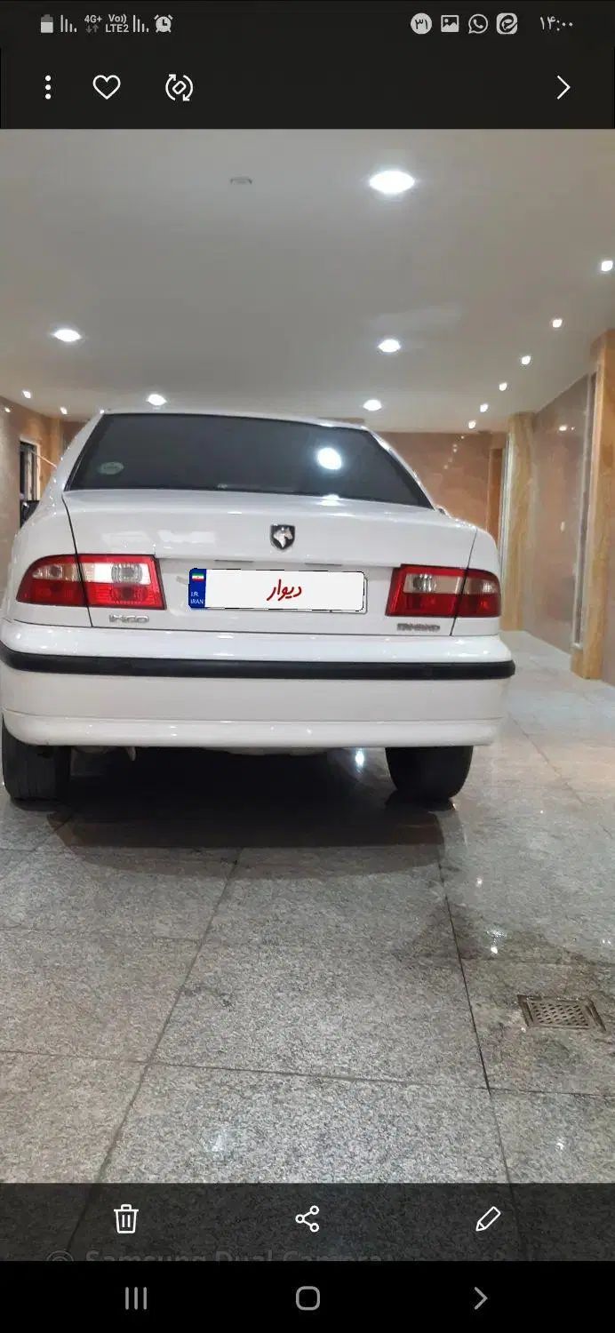 سمند LX XU7 - 1399