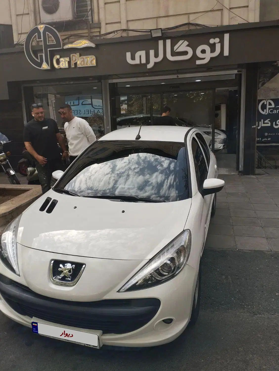 پژو 207 دنده‌ای فرمان هیدرولیک - 1396