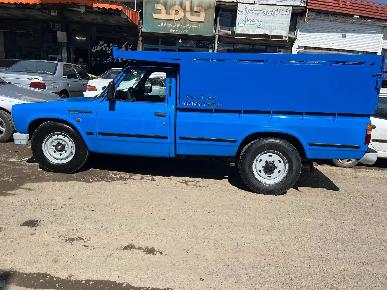 خودرو زامیاد، وانت نیسانZ24 آگهی ann_20559971