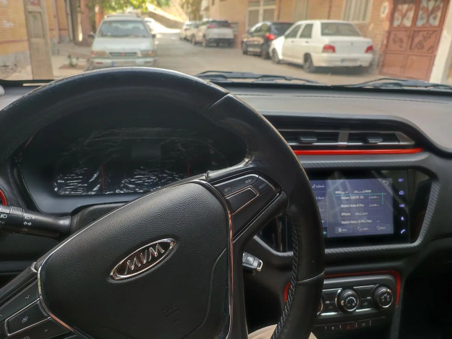 ام وی ام X22 دنده ای اسپرت لاکچری - 1400