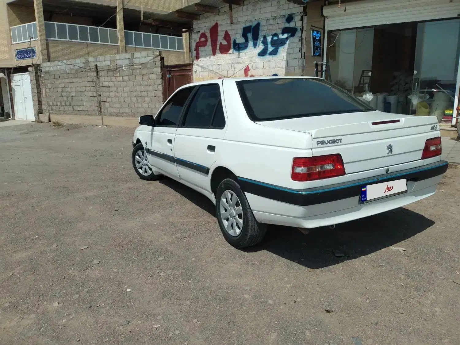 پژو 405 SLX بنزینی TU5 - 1395