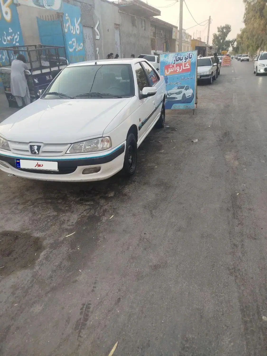 پژو پارس XU7ساده - 1397
