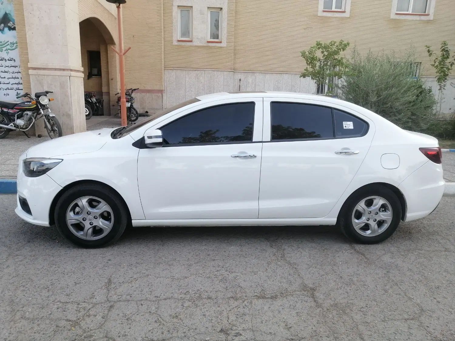 شاهین G اتوماتیک CVT - 1403
