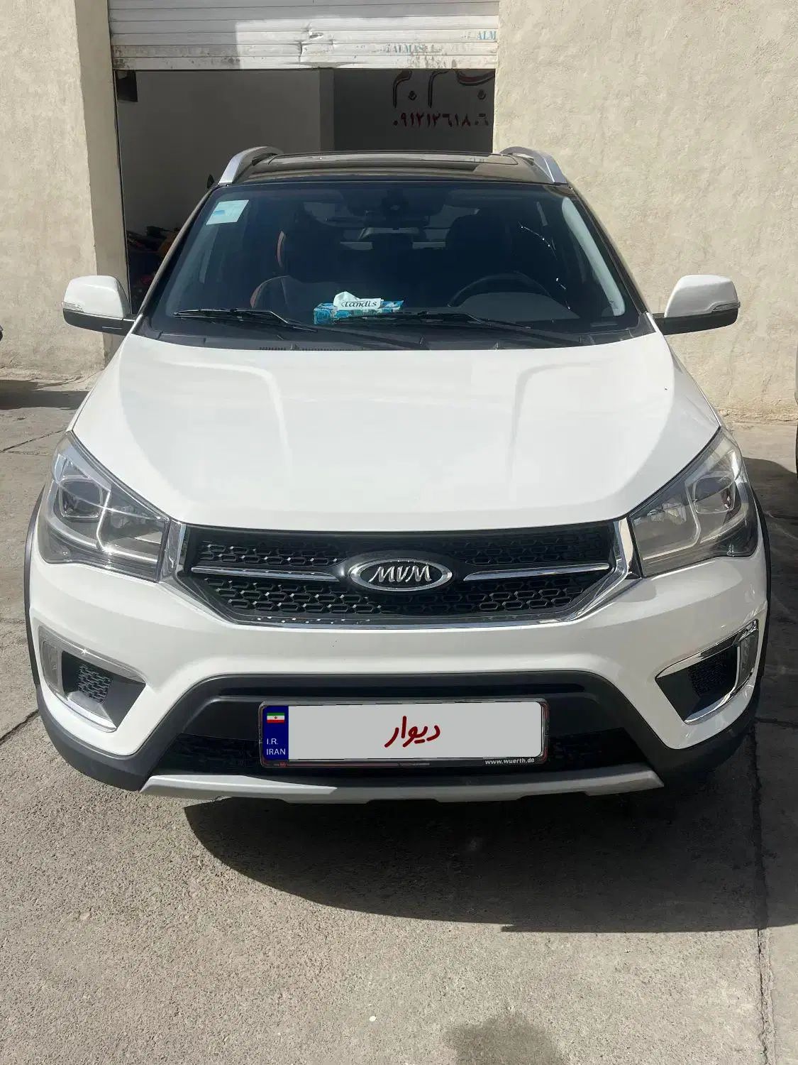 خودرو ام وی ام، X22 آگهی ann_20560369
