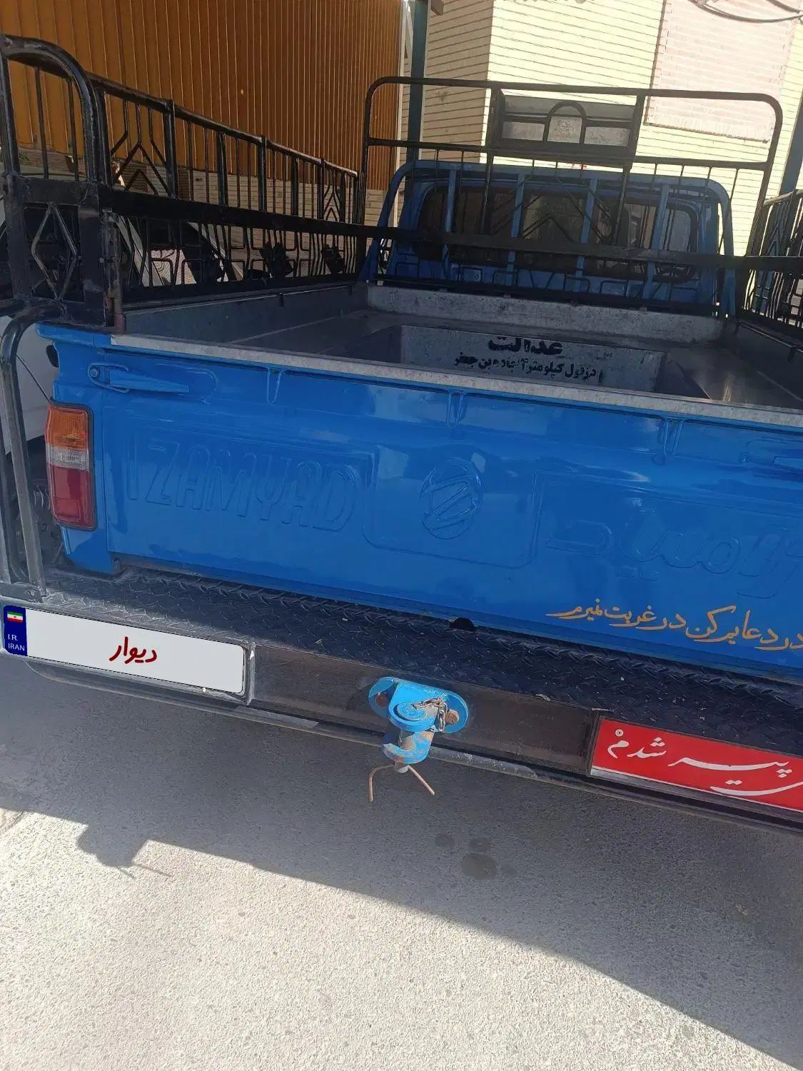 زامیاد وانت نیسانZ24 دوگانه سوز - 1399