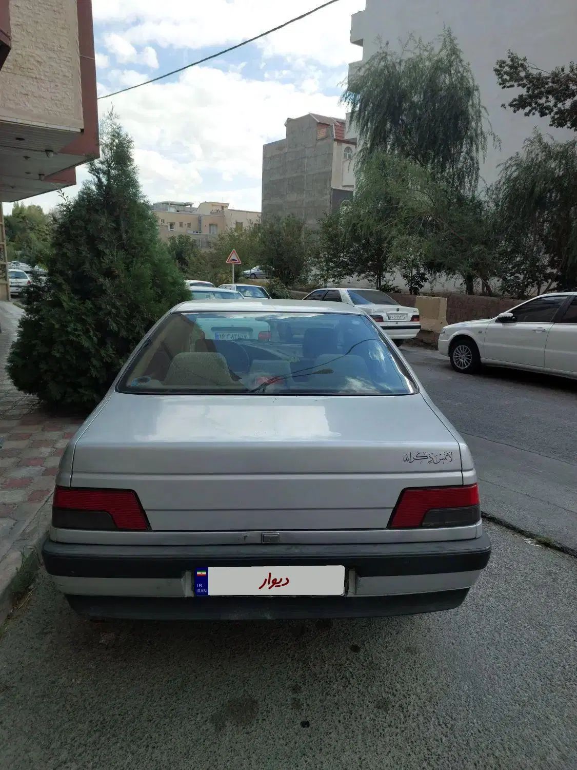 پژو 405 GLX - دوگانه سوز - 1390