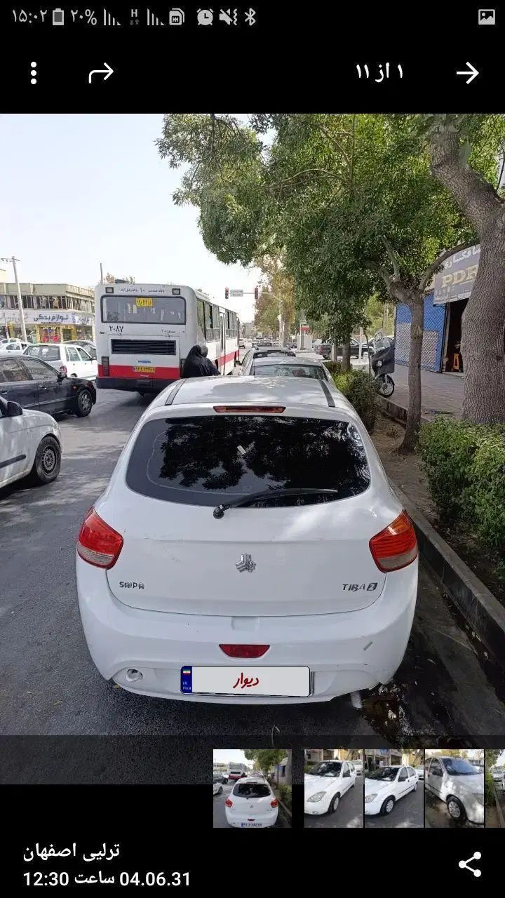 خودرو تیبا، 2 آگهی ann_20560478