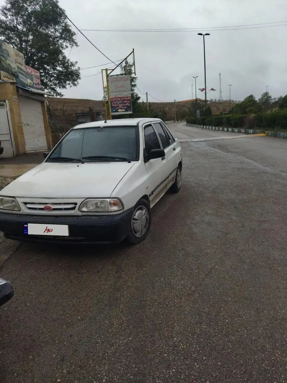 خودرو پراید، صبا آگهی ann_20560602