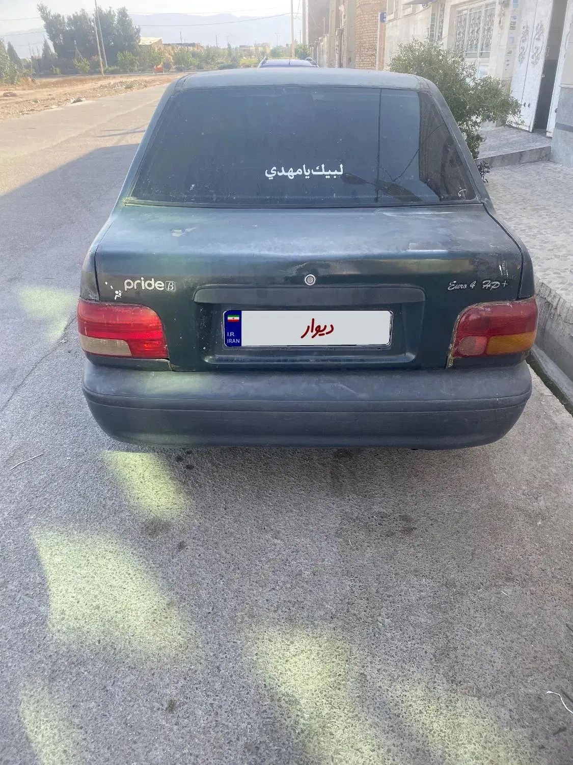 پراید 131 EX - 1391