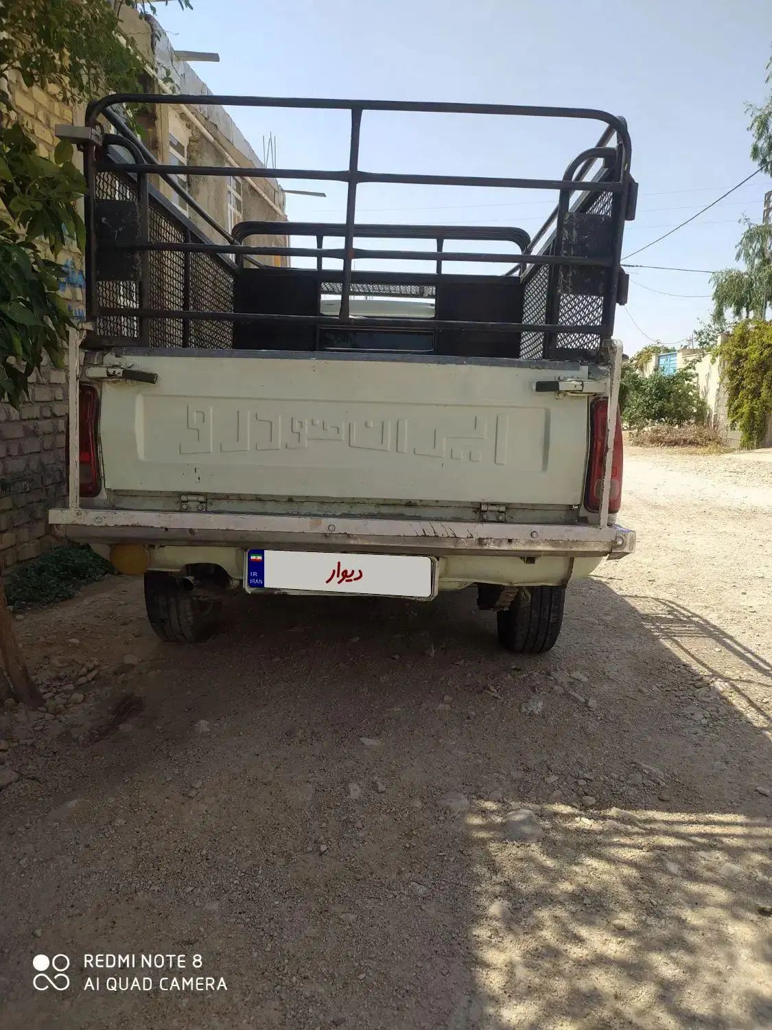 پیکان وانت بنزینی - 1386