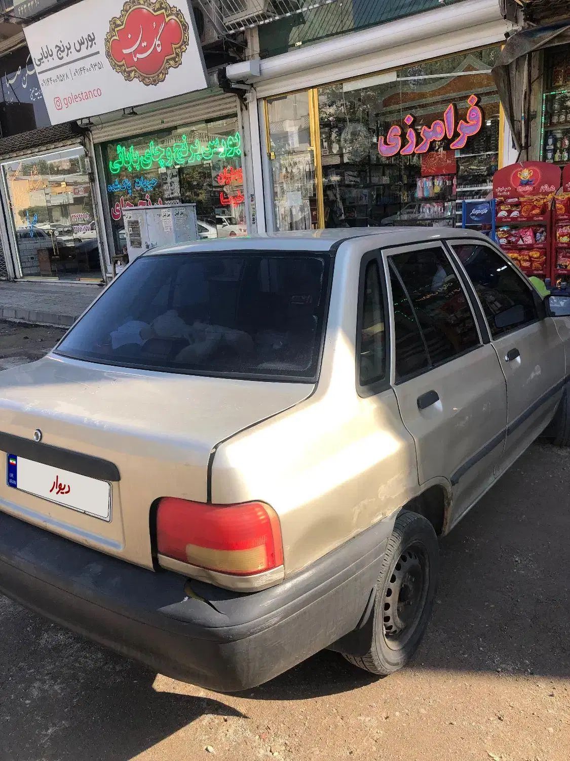 پراید صبا بنزینی - 1386