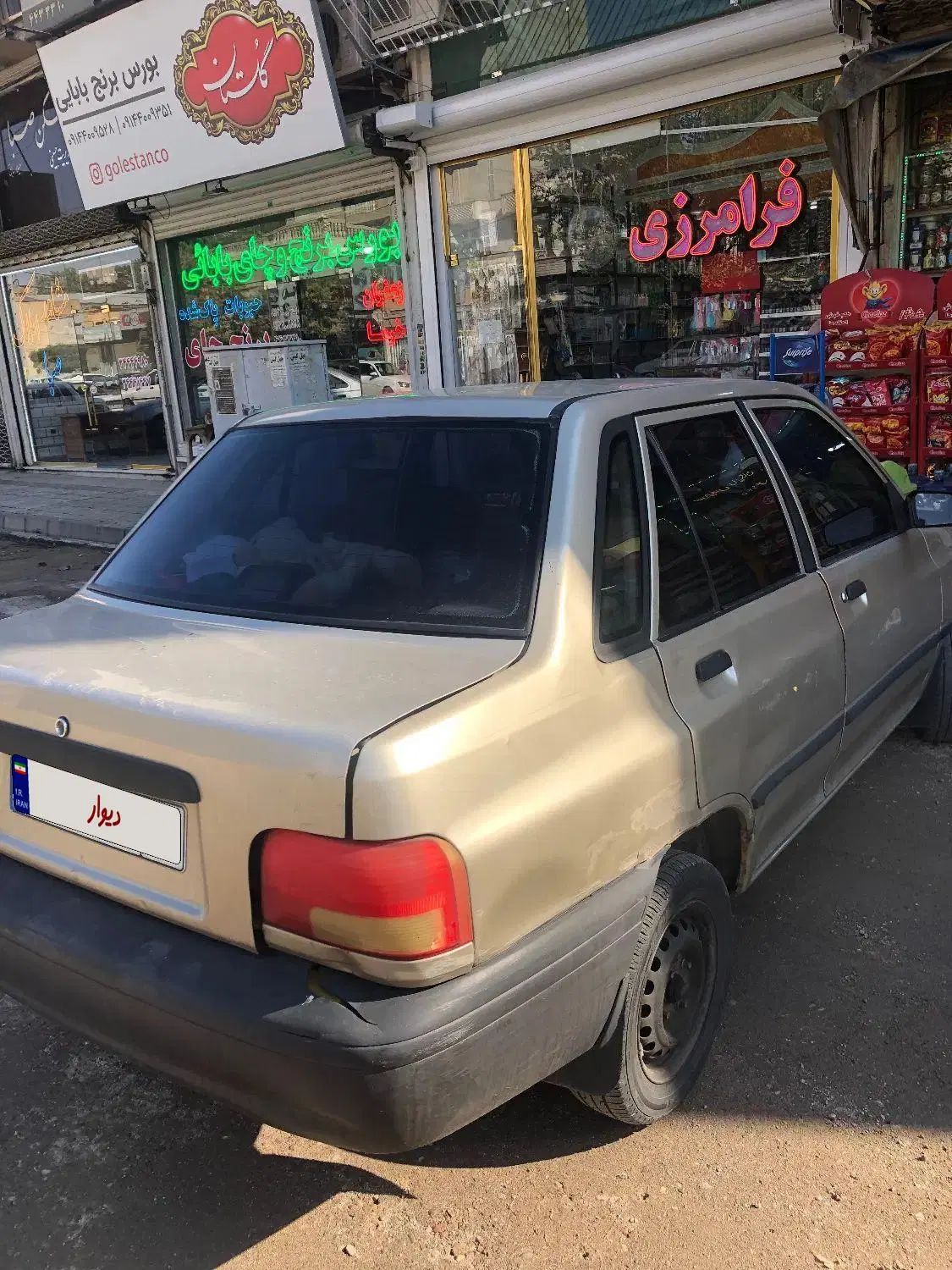 پراید صبا بنزینی - 1386