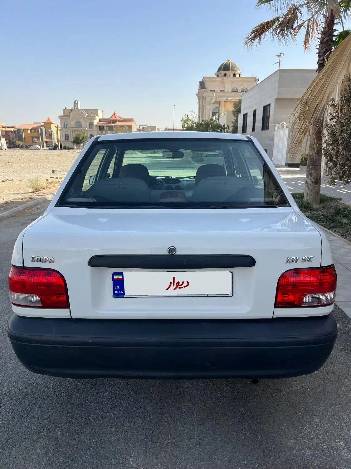 پراید 131 SE - 1396