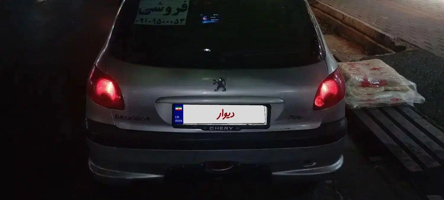 پژو 206 تیپ 2 - 1383