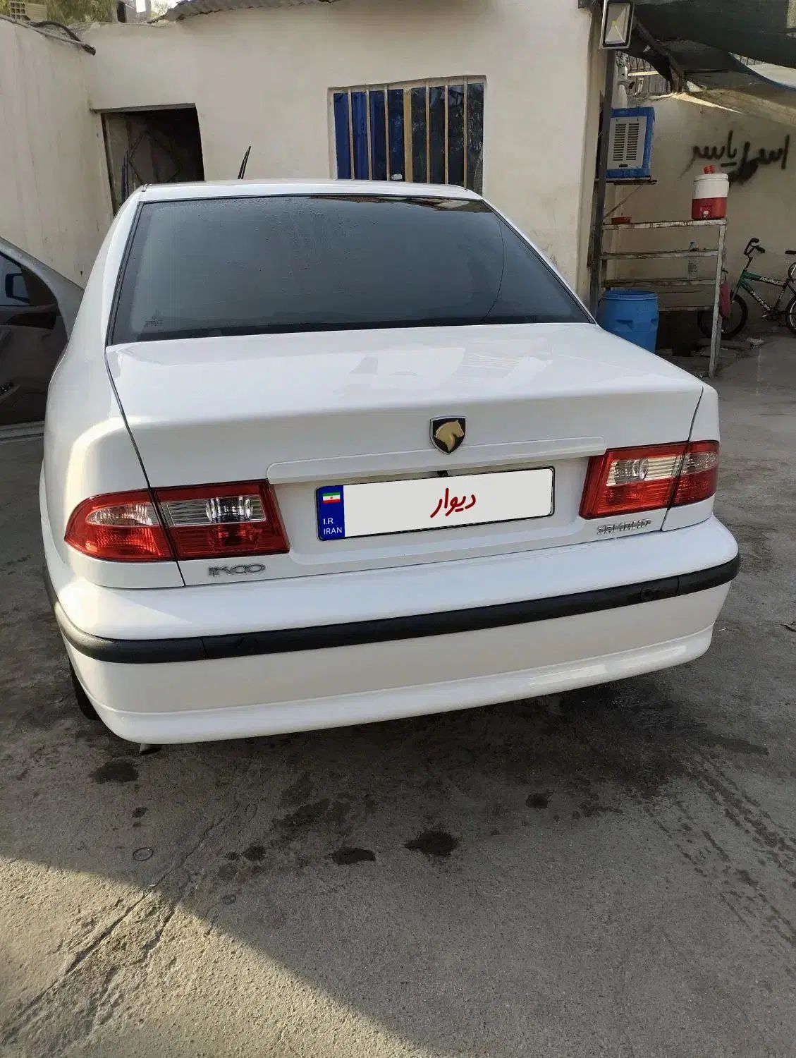 سمند LX XU7 - 1395