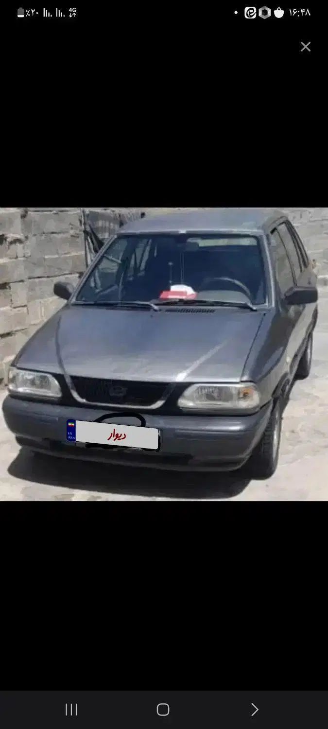 خودرو پراید، صبا آگهی ann_20561659