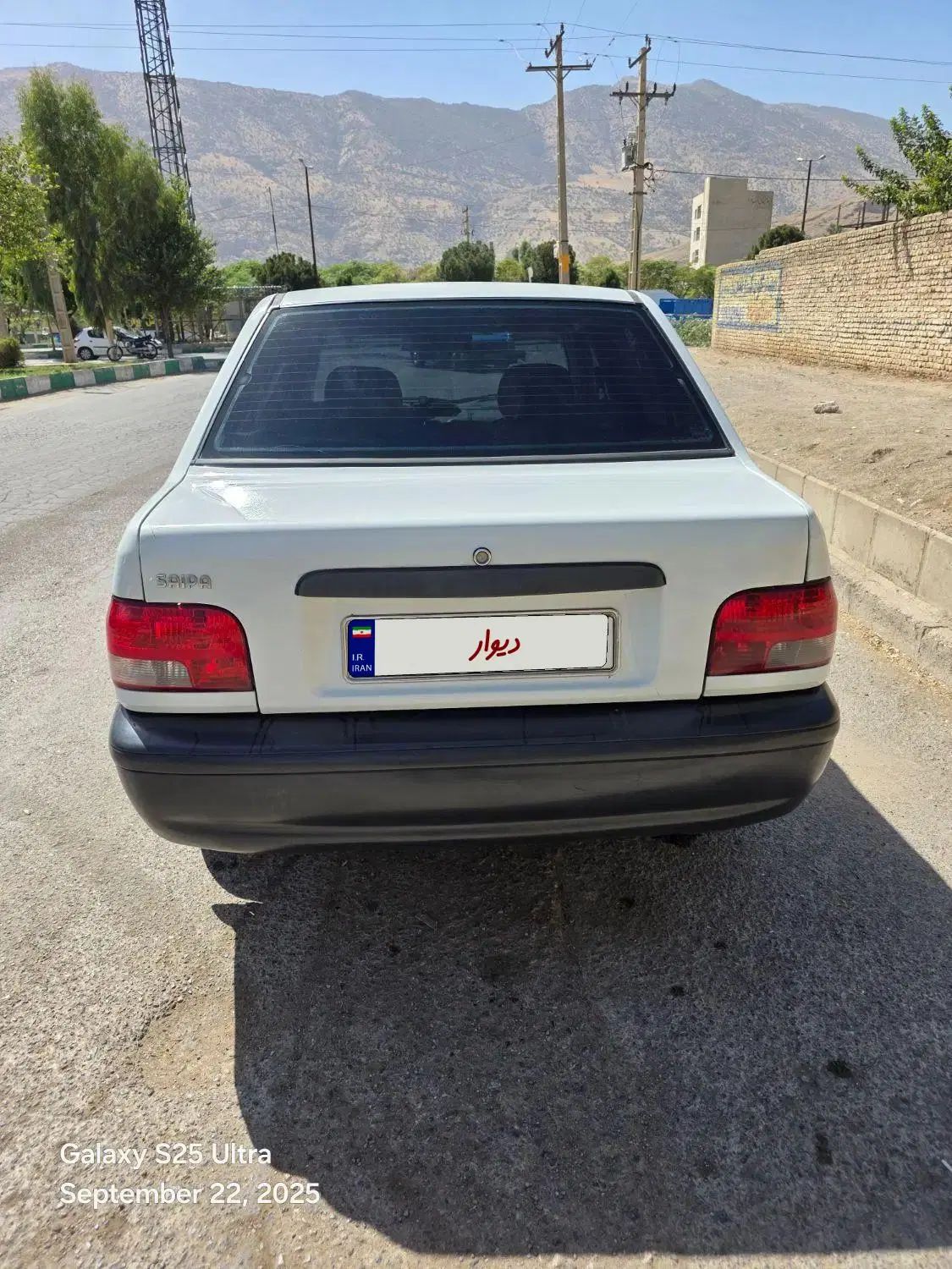 پراید 131 SL - 1391