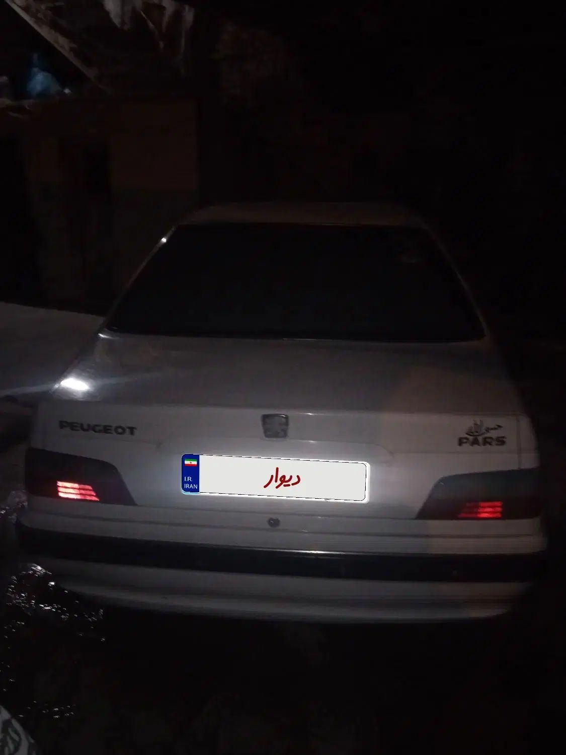 پژو پارس XU7ساده - 1389