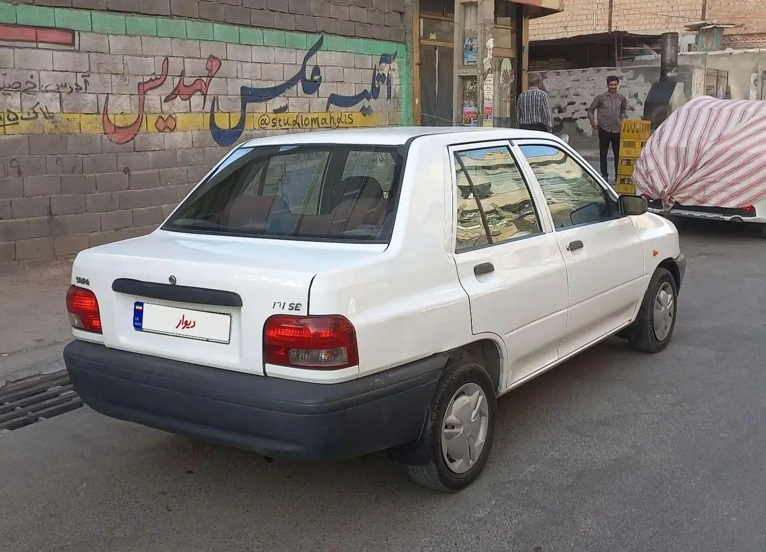 پراید 131 SE - 1397
